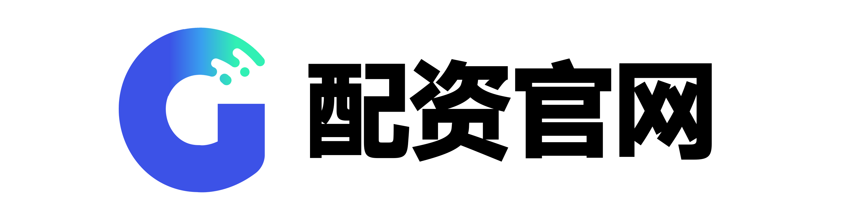 信悦网配资